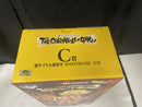 【中古】【未開封】超サイヤ人孫悟空 「一番くじ ドラゴンボール THE CHRONICLE OF GOKU」 MASTERLISE C賞＜フィギュア＞（代引き不可）6545