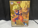 【中古】【未開封】超サイヤ人孫悟空 「一番くじ ドラゴンボール BATTLE OF THE SUPER SAIYAN」 MASTERLISE B賞＜フィギュア＞（代引き不可）6545