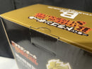 【中古】【未開封】超サイヤ人孫悟空 「一番くじ ドラゴンボール BATTLE OF THE SUPER SAIYAN」 MASTERLISE B賞＜フィギュア＞（代引き不可）6545