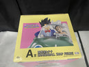 【中古】【未開封】孫悟空＆チチ「一番くじ ドラゴンボール DRAGONBALL SNAP COLLECTION2」 A賞 DRAGONBALL SNAP FIGURE＜フィギュア＞（代引き不可）6545