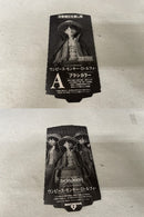 【中古】【未開封】【半券付】ルフィ(ブラシカラー) 「バンプレくじ PREMIUM ワンピース-モンキー・D・ルフィ-」 A賞＜フィギュア＞（代引き不可）6545