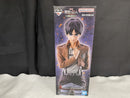 【中古】【未開封】エレン 「一番くじ 進撃の巨人 〜心臓を捧げよ〜」 MASTERLISE A賞＜フィギュア＞（代引き不可）6545