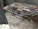 【中古】【未開封】エレン 「一番くじ 進撃の巨人 〜心臓を捧げよ〜」 MASTERLISE A賞＜フィギュア＞（代引き不可）6545