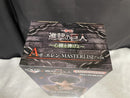 【中古】【未開封】エレン 「一番くじ 進撃の巨人 〜心臓を捧げよ〜」 MASTERLISE A賞＜フィギュア＞（代引き不可）6545