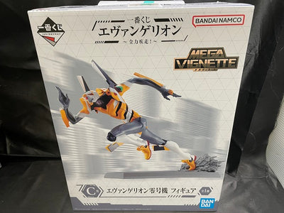 【中古】【未開封】一番くじ エヴァンゲリオン ?全力疾走！?　C賞 エヴァンゲリオン零号機 フィギュア＜フィギュア＞（代引き不可）6546