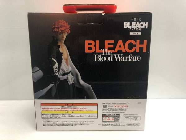 【中古】【開封品】一番くじ BLEACH 千年血戦篇 OP.1 A賞 黒崎一護フィギュア＜フィギュア＞（代引き不可）6546