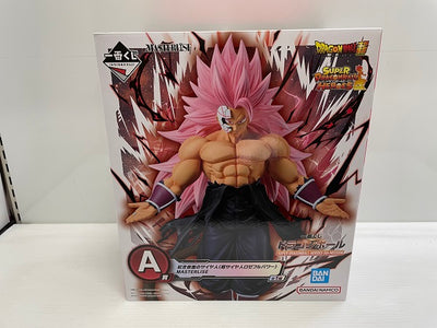 【中古】【未開封】一番くじ ドラゴンボール SUPER DRAGONBALL HEROES 5th MISSION　A賞 紅き仮面のサ...