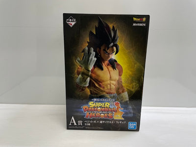 【中古】【未開封】ベジット：ゼノ(超サイヤ人4) 「一番くじ ドラゴンボール SUPER DRAGONBALL HEROES」A賞 フ...