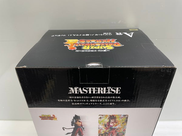 【中古】【未開封】ベジット：ゼノ(超サイヤ人4) 「一番くじ ドラゴンボール SUPER DRAGONBALL HEROES」A賞 フィギュア＜フィギュア＞（代引き不可）6546