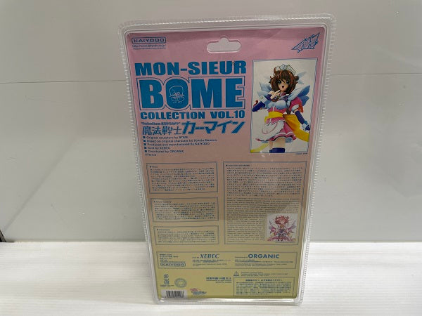 中古】【未開封】BOMEコレクション第10弾 まじかるカナン カーマイン 完成品フィギュア＜フィギュア＞（代引き