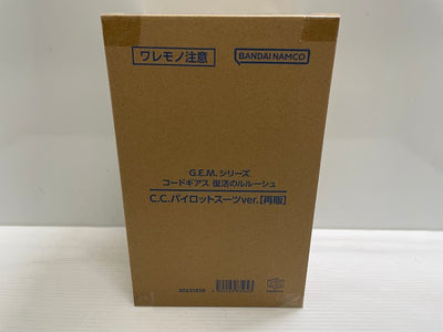 【中古】【輸送箱未開封】G.E.M.シリーズ コードギアス 復活のルルーシュ C.C. パイロットスーツver. 完成品フィギュア＜フ...