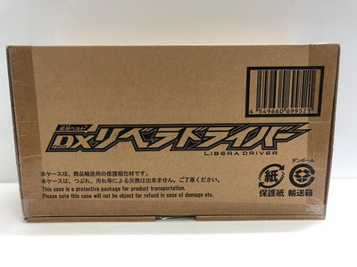 【中古】【未開封】仮面ライダーリバイス　変身ベルト DXリベラドライバー ＜おもちゃ＞（代引き不可）6546