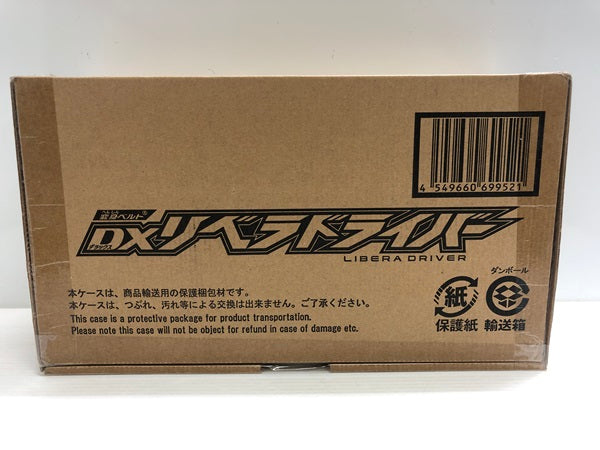 【中古】【未開封】仮面ライダーリバイス　変身ベルト DXリベラドライバー
＜おもちゃ＞（代引き不可）6546