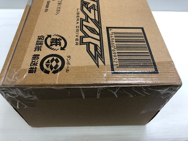 【中古】【未開封】仮面ライダーリバイス　変身ベルト DXリベラドライバー
＜おもちゃ＞（代引き不可）6546