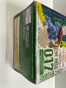 【中古】【未開封】しらほし姫(フルカラー) 「ワンピース」 BANPRESTO WORLD FIGURE COLOSSEUM 造形王頂上決戦 vol.5＜フィギュア＞（代引き不可）6546