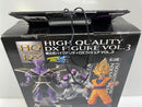 【中古】【未開封】フリーザ「ドラゴンボール改」組立式ハイクオリティDXフィギュアVOL.3＜フィギュア＞（代引き不可）6546