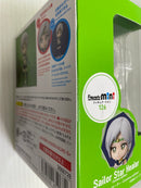 【中古】【未開封】Figuarts mini セーラースターヒーラー-Cosmos edition- 『劇場版「美少女戦士セーラームーンCosmos」』＜フィギュア＞（代引き不可）6546