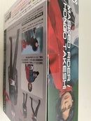 【中古】【未開封】S.H.Figuarts 仮面ライダー/本郷猛(シン・仮面ライダー)＜フィギュア＞（代引き不可）6546