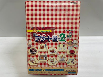 【中古】【開封品】ぷちサンプルシリーズ 街のデザート屋さん2＜フィギュア＞（代引き不可）6546