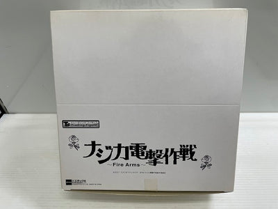 【中古】【開封品】ナジカ電撃大作戦?Fire Arms?＜フィギュア＞（代引き不可）6546