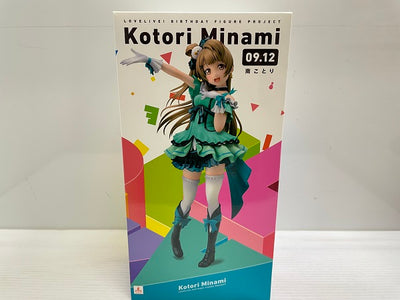 【中古】【未開封】ラブライブ！ Birthday Figure Project 南ことり 1/8 完成品フィギュア＜フィギュア＞（代引...