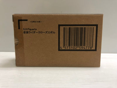 【中古】【開封品】S.H.Figuarts 仮面ライダークローズエボル＜フィギュア＞（代引き不可）6546