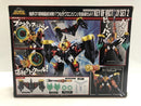 【中古】【未開封】スーパーロボット超合金 勇者王 ガオガイガー 勝利の鍵セット2＜フィギュア＞（代引き不可）6546