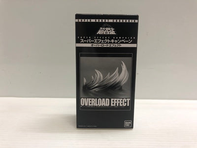 【中古】【開封品】スーパーロボット超合金 スーパーエフェクトキャンペーン オーバーロードエフェクト ＜フィギュア＞（代引き不可）6546