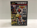 【中古】【開封品】スーパーロボット超合金 勇者王 ガオガイガー 勝利の鍵セット1＜フィギュア＞（代引き不可）6546