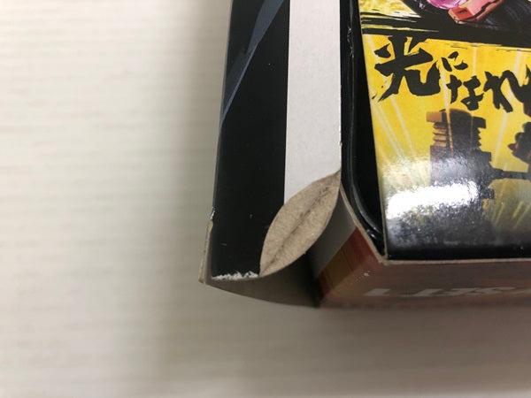 中古】【開封品】スーパーロボット超合金 勇者王 ガオガイガー