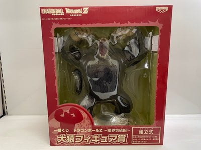 【中古】【未開封】一番くじドラゴンボールＺ限界突破編　大猿フィギュア賞＜フィギュア＞（代引き不可）6546