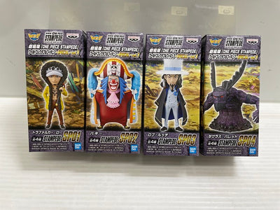 【中古】【未開封】WCF　ワンピース　劇場版ONE PIECE STAMPEDE -SPECIAL-vol.1　SP01?SP04　4...