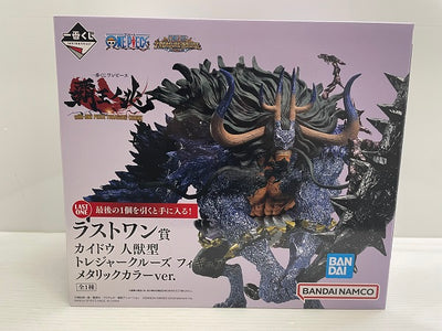 【中古】【未開封】一番くじ ワンピース 覇王ノ兆 with ONE PIECE TREASURE CRUISE　ラストワン賞 カイドウ...