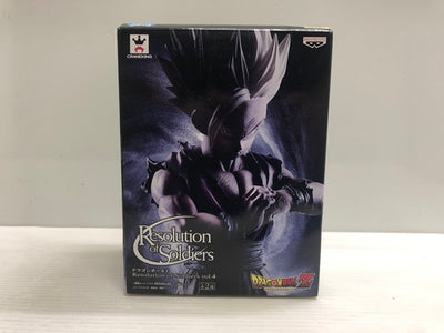 【中古】【開封品】ドラゴンボールZ Resolution of Soldiers vol.4 超サイヤ人孫悟飯(フルカラー)＜フィギュ...