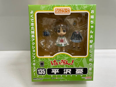 【中古】【未開封】ねんどろいど けいおん！ 平沢憂＜フィギュア＞（代引き不可）6546