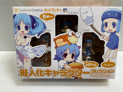 【中古】【未開封】擬人化キャラクターコレクション ビスケたん＆カルタン＆へぇ子 「ねとらん者トレーディングフィギュア」＜フィギュア＞（...