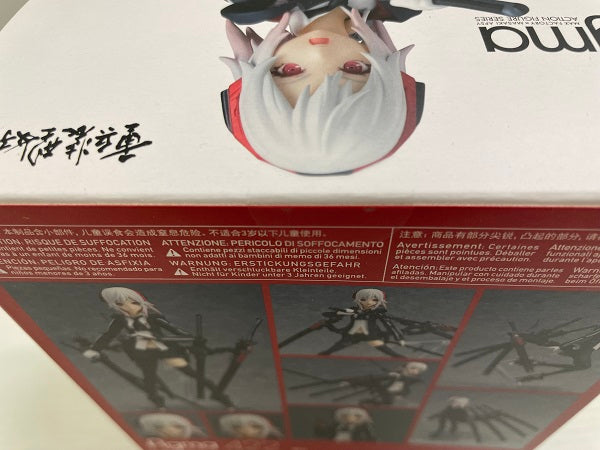 中古】【未開封】figma 重兵装型女子高生 肆(よん)＜フィギュア＞（代引き不可）6546