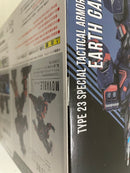【中古】【未開封】S.H.Figuarts 23式特殊戦術機甲獣 アースガロン「ウルトラマンブレーザー」＜フィギュア＞（代引き不可）6546