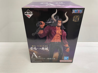 【中古】【未開封】一番くじ ワンピース EX 雷鳴への忠誠　A賞 在りし日のカイドウ -魂豪示像-＜フィギュア＞（代引き不可）6546