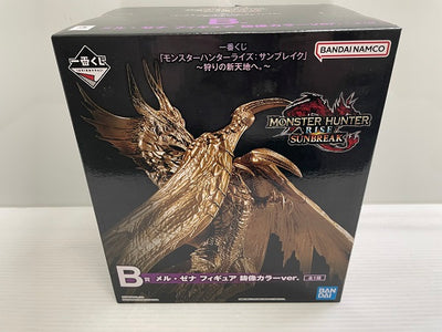 【中古】【未開封】一番くじ 「モンスターハンターライズ：サンブレイク」 -狩りの新天地へ。-　B賞 メル・ゼナ フィギュア 鋳像カラー...