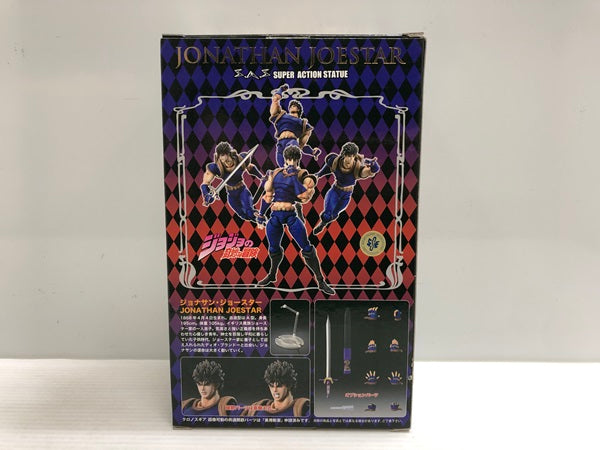 【中古】【開封品】超像可動 ジョジョの奇妙な冒険 第1部 74.ジョナサン・ジョースター(荒木飛呂彦指定カラー)＜フィギュア＞（代引き不可）6546