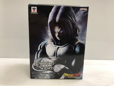 【中古】【開封品】ドラゴンボールZ Resolution of Soldiers vol.5 トランクス（カラー）＜フィギュア＞（代引...