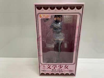 【中古】【未開封】【特典付き】文学少女 秋月くるみ illustration 魔太郎 1/6 完成品フィギュア＜フィギュア＞（代引き不...