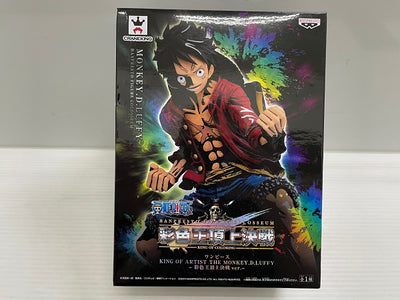 【中古】【未開封】モンキー・D・ルフィ 「ワンピース」 KING OF ARTIST THE MONKEY.D.LUFFY-彩色王頂上...