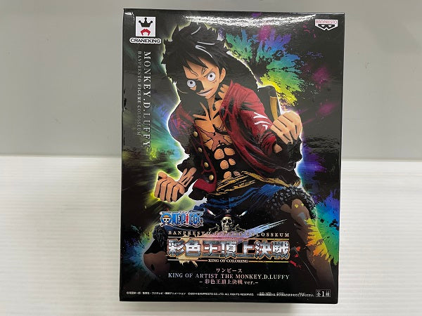 【中古】【未開封】モンキー・D・ルフィ 「ワンピース」 KING OF ARTIST THE MONKEY.D.LUFFY-彩色王頂上決戦ver.-＜フィギュア＞（代引き不可）6546