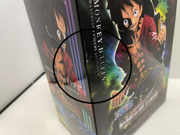 【中古】【未開封】モンキー・D・ルフィ 「ワンピース」 KING OF ARTIST THE MONKEY.D.LUFFY-彩色王頂上決戦ver.-＜フィギュア＞（代引き不可）6546