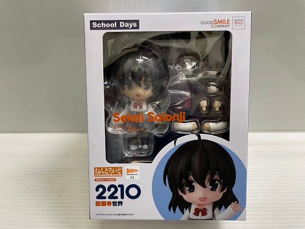 【中古】【未開封】ねんどろいど School Days 西園寺世界＜フィギュア＞（代引き不可）6546