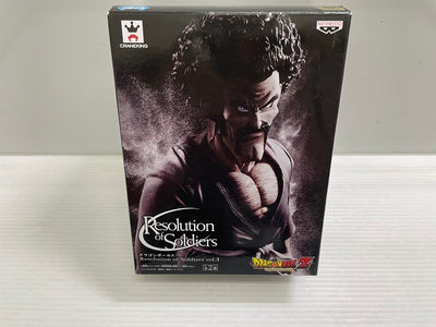 【中古】【開封品】ミスターサタン(フルカラー) 「ドラゴンボールZ」 Resolution of Soldiers vol.3＜フィギ...