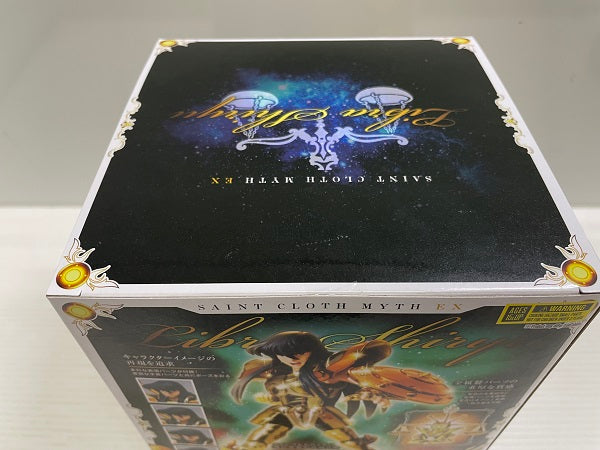 中古】【未開封】聖闘士聖衣神話EX ライブラ紫龍 「聖闘士星矢」 魂