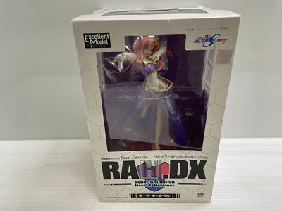 【中古】【未開封】エクセレントモデル RAHDX SEED DESTINY 2弾 ミーア・キャンベル 1/8 完成品フィギュア＜フィギ...